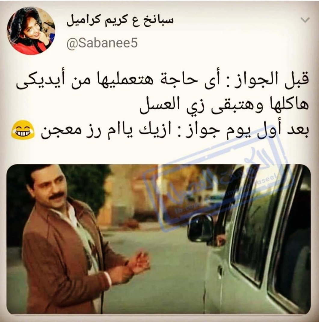 😂😂😂😂😂😂😂