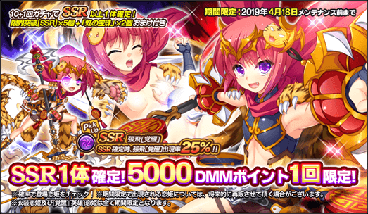 恋姫のtwitterイラスト検索結果 古い順 恋姫のtwitterイラスト検索結果 古い順