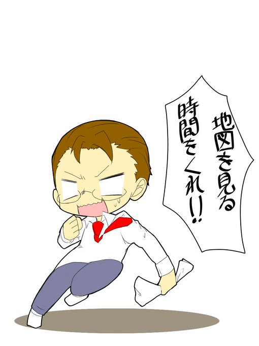 弁護士のtwitterイラスト検索結果 弁護士のtwitterイラスト検索結果