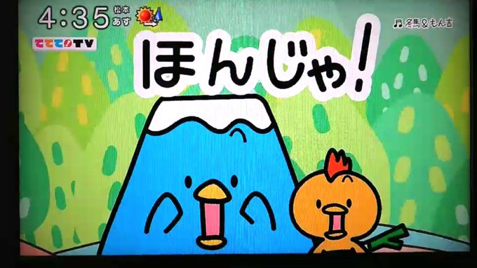 変顔じゃんけんのtwitterイラスト検索結果 変顔じゃんけんのtwitterイラスト検索結果