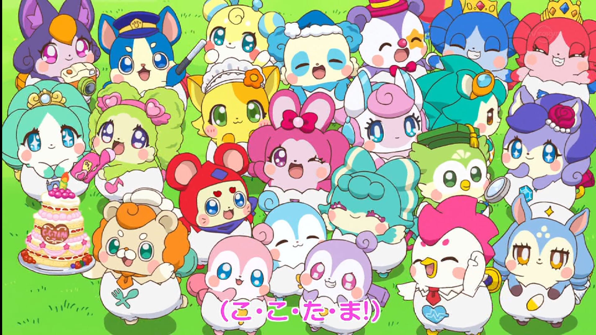 ラティオス 全てここたま Cocotama