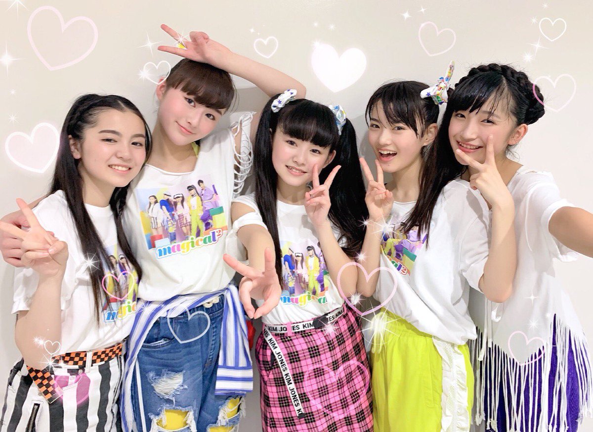 マジマジョ Twitter Search