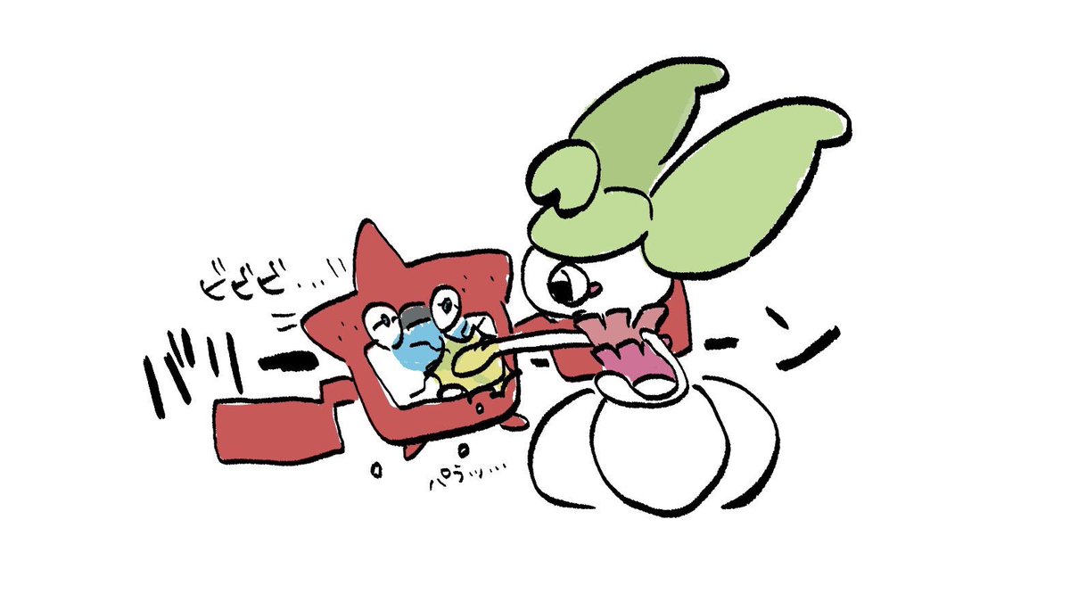 𝕤 ᒼᑋªⁿ Bonu S Twitter