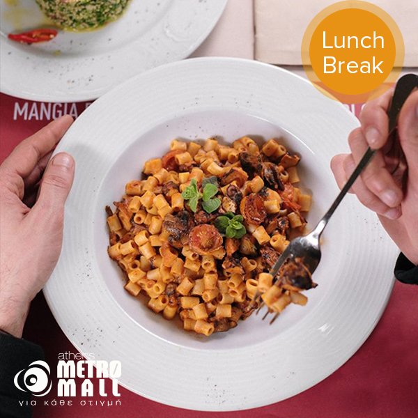 Κοφτό μακαρόνι με χταπόδι και σάλτσα ντομάτας: η νηστεία συναντά τη Μεσόγειο στο #AthensMetroMall! 
#Pasta #Tasty #Yummy #AllIWant #GiaKatheStigmi