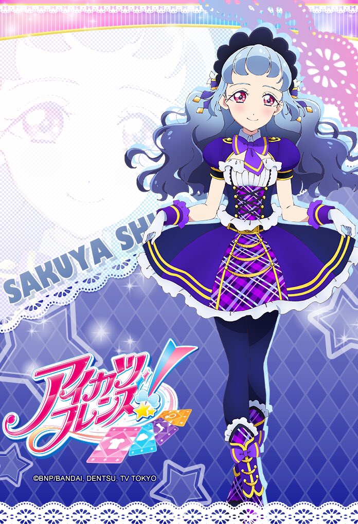 Amidakuji Deluxe データ放送の壁紙 その1 Aikatsu Aikatsufriends アイカツフレンズ T Co Rkdznp426o Twitter