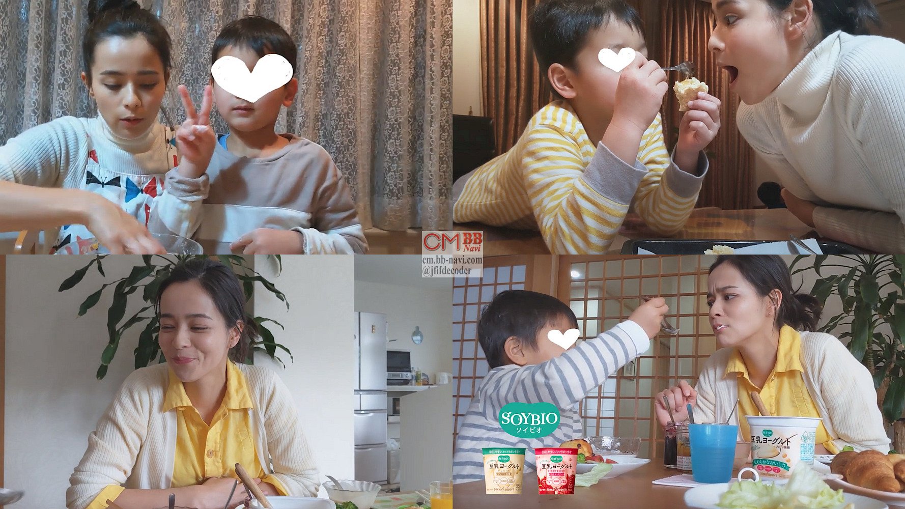 Kooss公式 編集室 Run Ar Twitter 加藤ローサ ソイビオ 公式cm 30秒版配信中 加藤ローサ 実の子供達と共演のドキュメンタリー 息子が結婚したい理想の女性は ママ T Co 01qktcjnj1 Kooss公式 編集室 Run Ar Twitter 加藤ローサ ソイビオ 公式cm 30秒版配信中 加藤ローサ 実の子供達と共演のドキュメンタリー 息子が結婚したい理想の女性は ママ T Co 01qktcjnj1