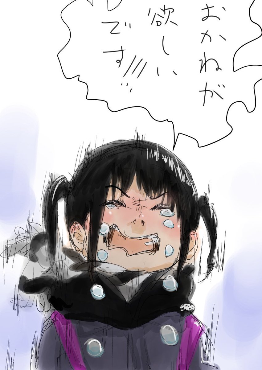 @ha_ku3000 はーく誕生日4/4さんお誕生日おめでとうございます 