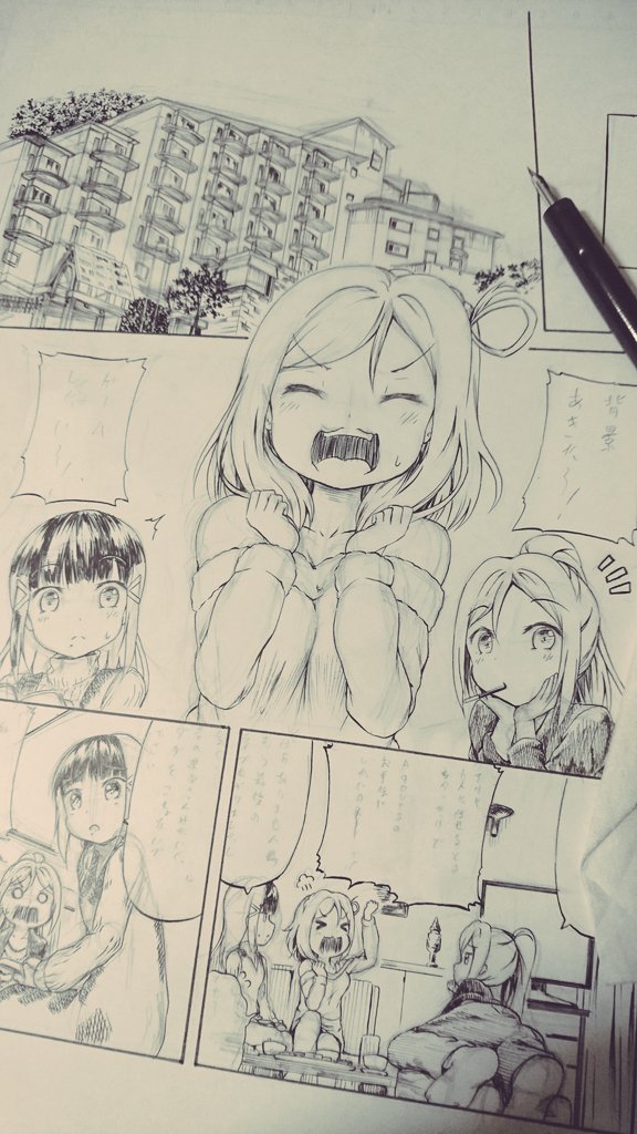 【進捗】スキルアップの為、背景はペン画多めです
いつもよりむっちゃ時間かかってます 