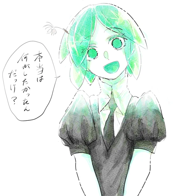いま個人的に刺さるフォス 