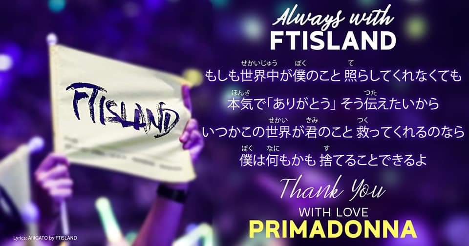 Iwant Selfibareng Ftisland Ikaleeftisland Twitter