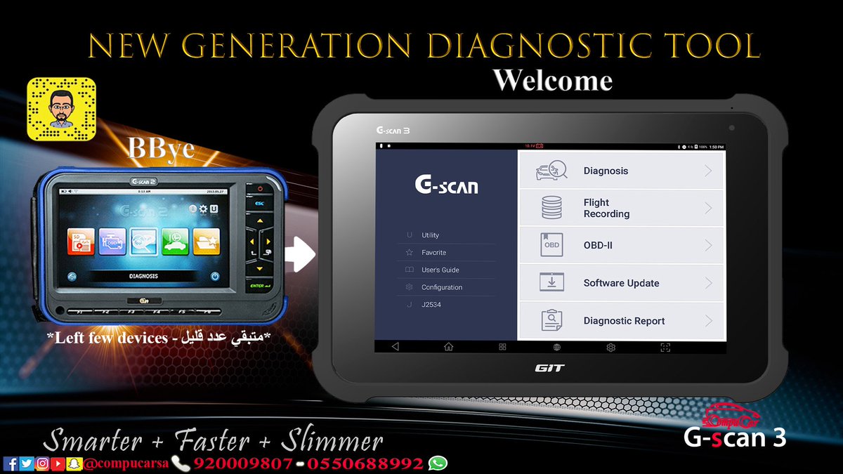 compucarsa's tweet photo. نظراً لإصدار #الجيل_الثالث من أجهزة G-Scan 🔥
🔚 نود إبلاغكم بأن الكمية المتبقة من أجهزة G-Scan 2 قاربت على #الانتهاء
Attention📢 #GScan 2 will be #finish
👋Say #Welcome for #Third_Generation of G-Scan
G-Scan 3 #قريباً في معارض #كومبيوكار 🔜
#GScan3 #Soon in #CompuCar exhibition https://t.co/GdLgBFu9kY