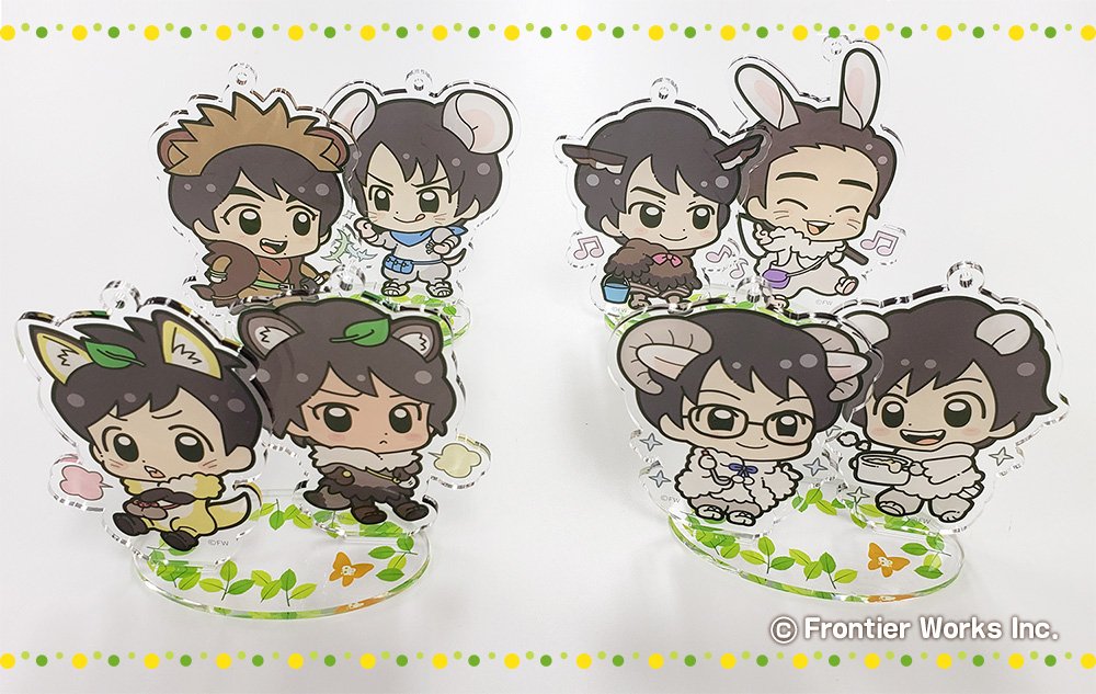 8p エイトピース こちらのイラストは キツネ タヌキ フクロウ ウサギ ライオン ネズミ ヒツジ シロクマの組み合わせになっており それぞれ 8p Channel 内の朗読ドラマ内容や 今回の2人1組版の アニマルズ パレード 歌詞ともリンクしてい