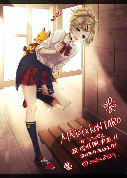 鈴ノ助 Suzunosuke Suzu3939のイラスト作品一覧 人気順