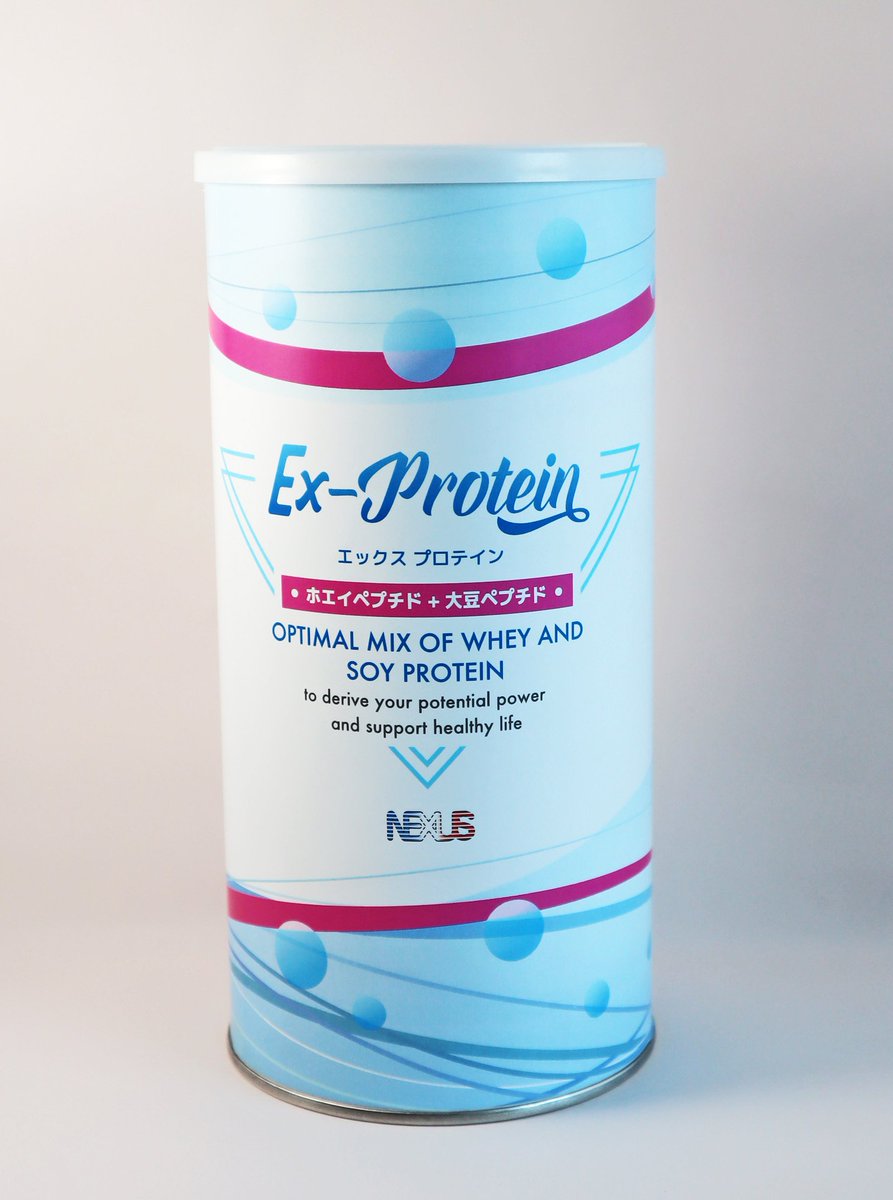 nexus_asia's tweet photo. 理想の自分の体へ。
【吸収力にこだわったペプチドプロテイン新発売】
国産のホエイ（乳）タンパクと大豆タンパクを最適な配合で組み合わせ、吸収しやすいペプチド化した純度95.5％（原料ベース）の質の高いプロテインです。 https://t.co/gUHtILBUSL　#プロテイン #ダイエット垢 #筋トレ #筋肉女子 https://t.co/xQt1H16nQh