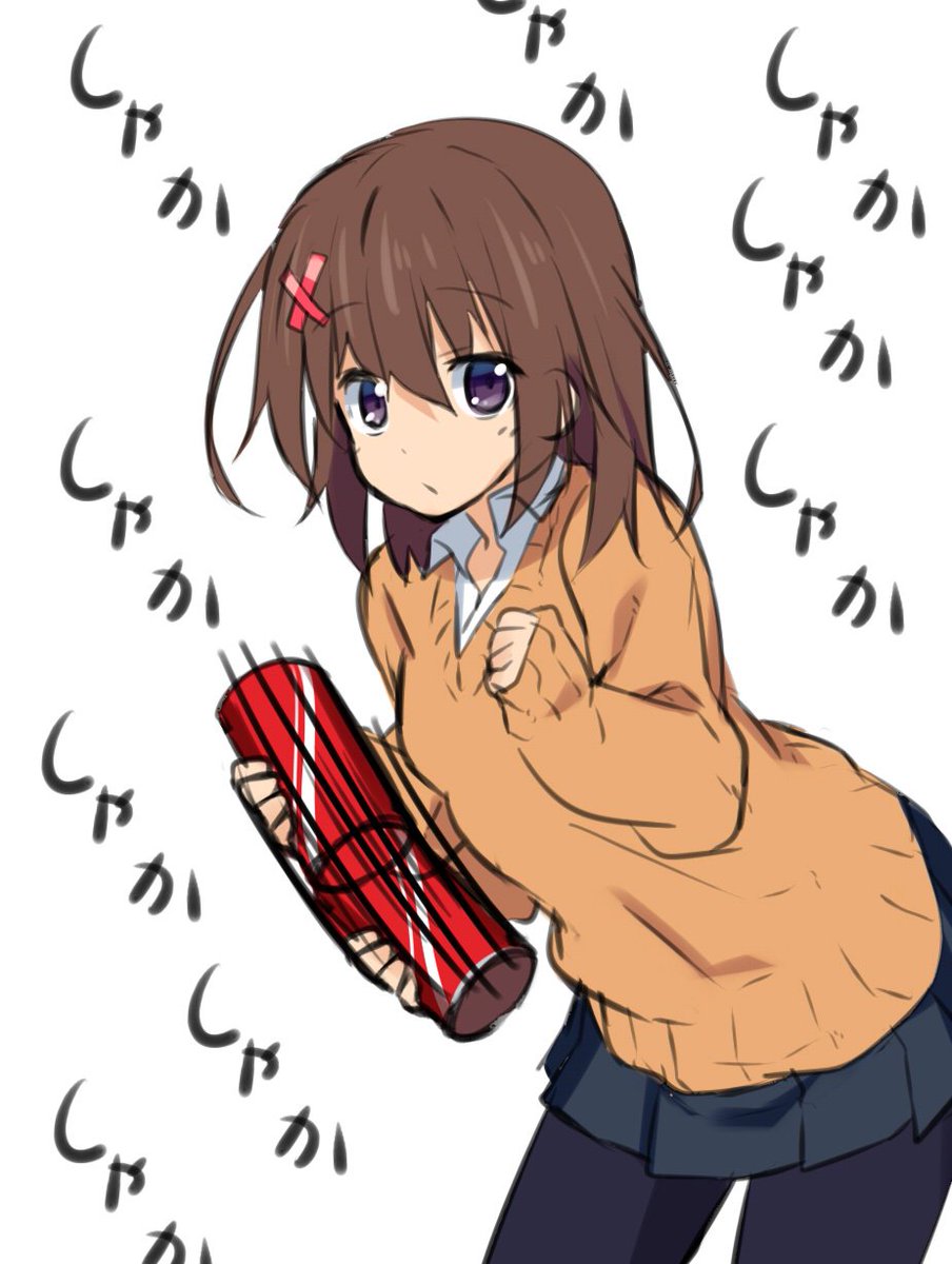 Twoucan 後輩ちゃん の注目ツイート イラスト マンガ コスプレ モデル