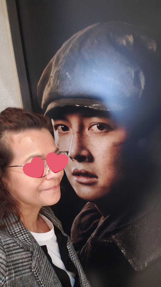 Curlycurls68's tweet photo. Trying to get as close as possible... ❤
#Sergeant204
#ShinheungMilitaryAcademyMusical
#waitingforjcw https://t.co/5THBfI3iwz