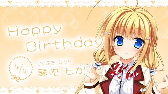 琴吹ヒカリ生誕祭19のtwitterイラスト検索結果