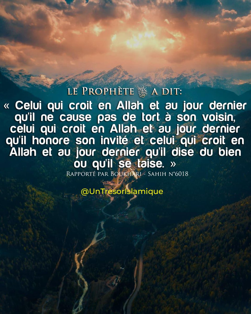  Citation  Motivation Islam  Gratuit CitationMeme