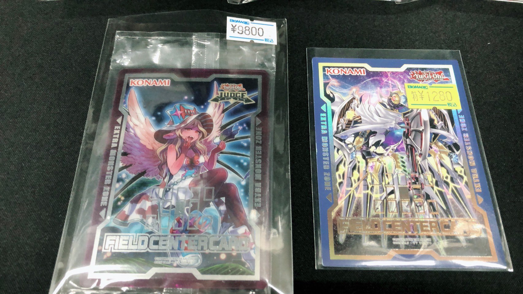 遊戯王 ヴァンパイアサッカープレイマット judge 公式品