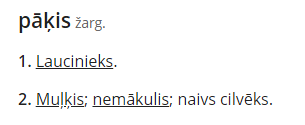thereisonecat's tweet photo. @EsEsmuTuEsmuEs Tad otrais vārda skaidrojums? https://t.co/wntMESslh0