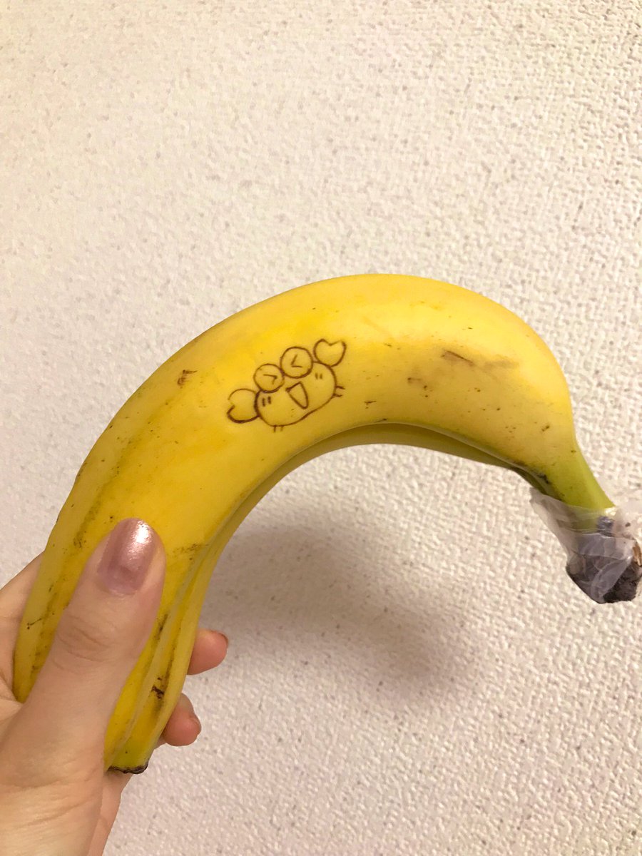 inkocchi1's tweet photo. これは世にも珍しいバナナかにちゃん https://t.co/MVBrHOgWLd