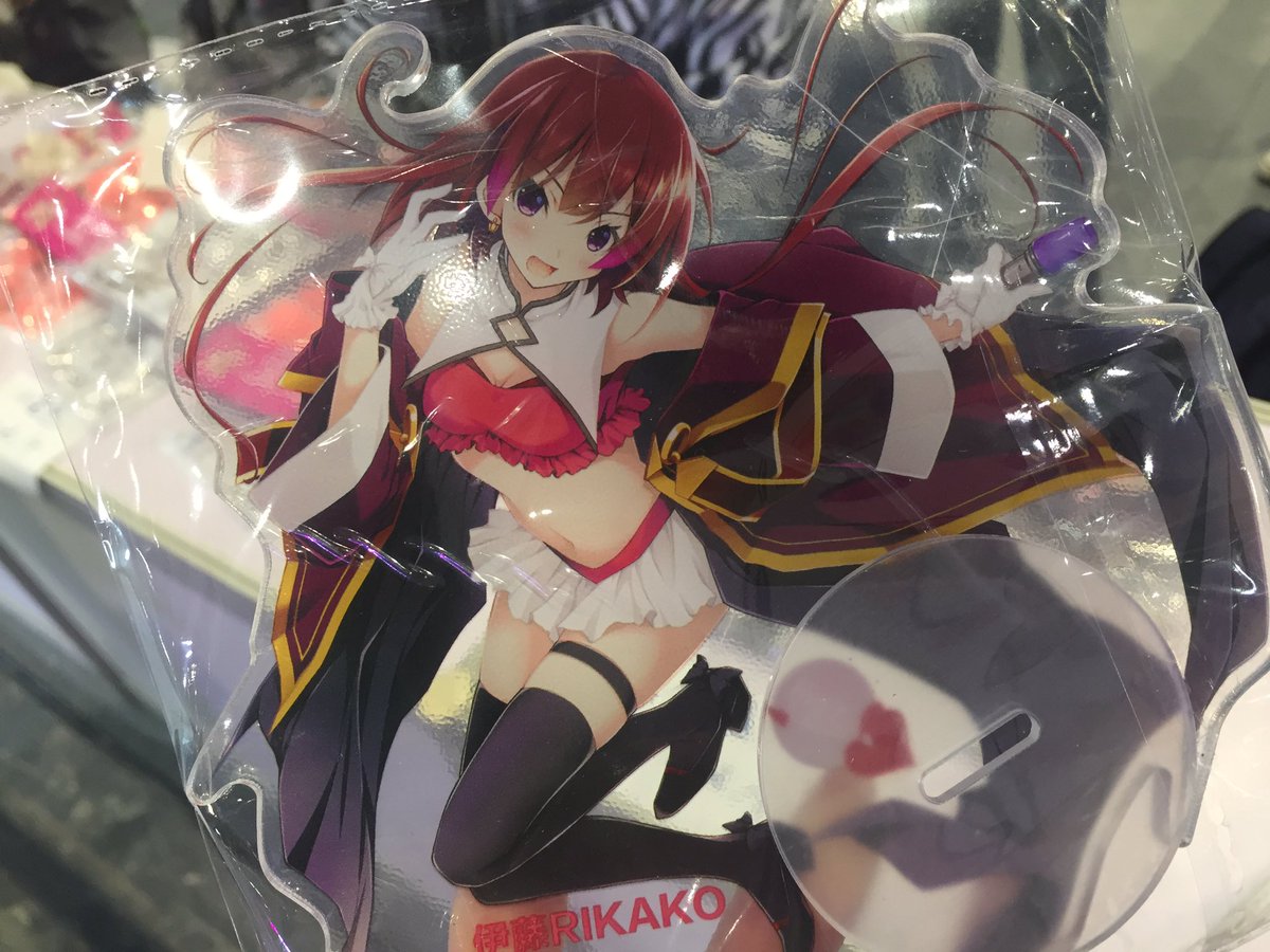 雨音颯 Twitter Search