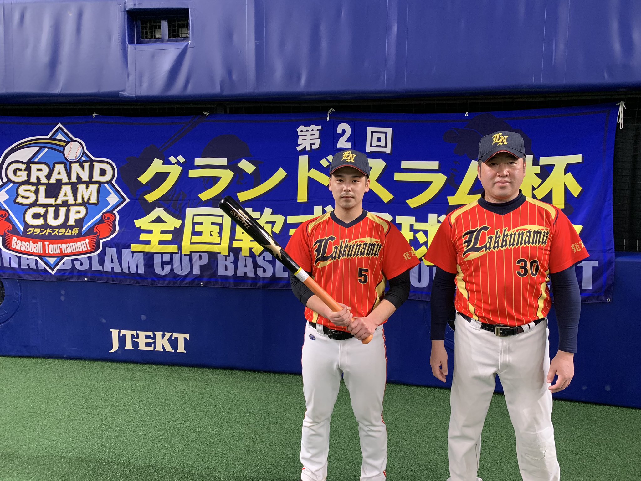 今日の超目玉 草野球セット 防具 スポーツ レジャー 25 992 Epmhv Quito Gob Ec 今日の超目玉 草野球セット 防具 スポーツ レジャー 25 992 Epmhv Quito Gob Ec