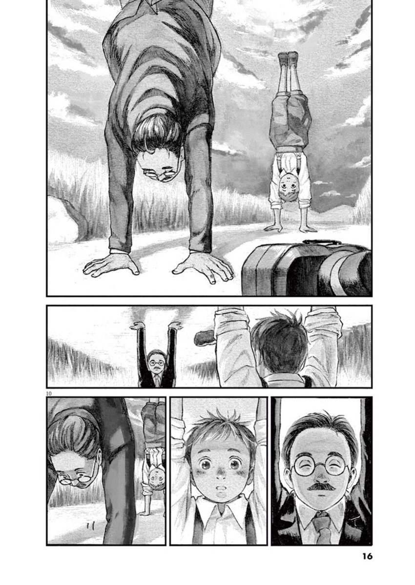 無職になったパパを励まそうとする男の子の話(3/4) 