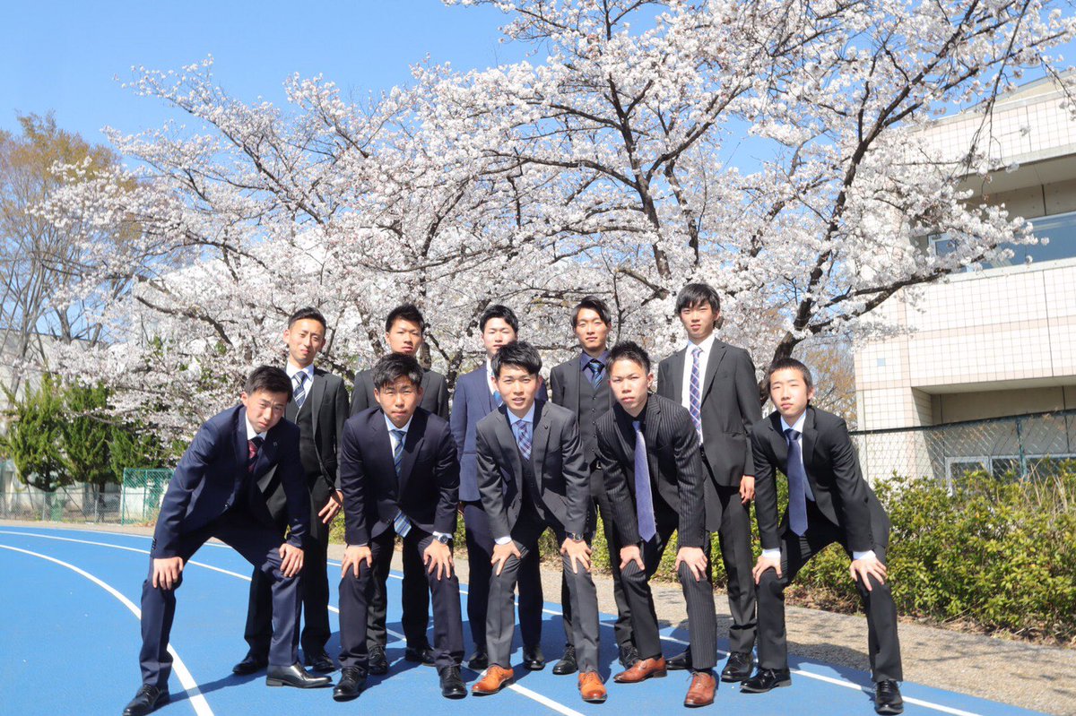 城西大学男子駅伝部 本日 入学式及び入部式が行われました 今年度の新入生は10名となります これからの活躍にご期待下さい 正式に新体制も整い 新入生はもちろんチーム全員が新たな決意を持って一年間駆け抜けていきます 城西大学 入学式 城西