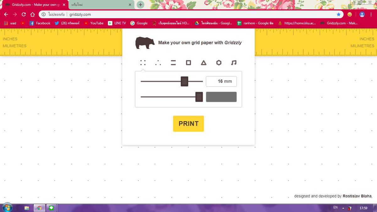 mmmiiinnneee_'s tweet photo. #แอพดีบอกต่อ เป็นเว็บที่แจกลายกระดาษ grid 
หรือแบบต่างๆได้ 7 แบบเลยย เราสามารถกำหนดขนาด grid ได้ และกำหนดความเข้มของสีได้ด้วยค่าา สามารถปริ้นได้ฟรีเลยนะคะ
เว็บนี้ค่า https://t.co/QTb6lBb1mK https://t.co/PuXjsEWLNj