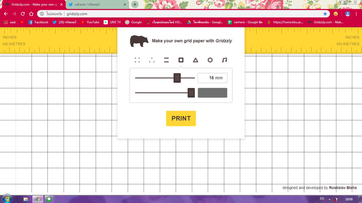 mmmiiinnneee_'s tweet photo. #แอพดีบอกต่อ เป็นเว็บที่แจกลายกระดาษ grid 
หรือแบบต่างๆได้ 7 แบบเลยย เราสามารถกำหนดขนาด grid ได้ และกำหนดความเข้มของสีได้ด้วยค่าา สามารถปริ้นได้ฟรีเลยนะคะ
เว็บนี้ค่า https://t.co/QTb6lBb1mK https://t.co/PuXjsEWLNj