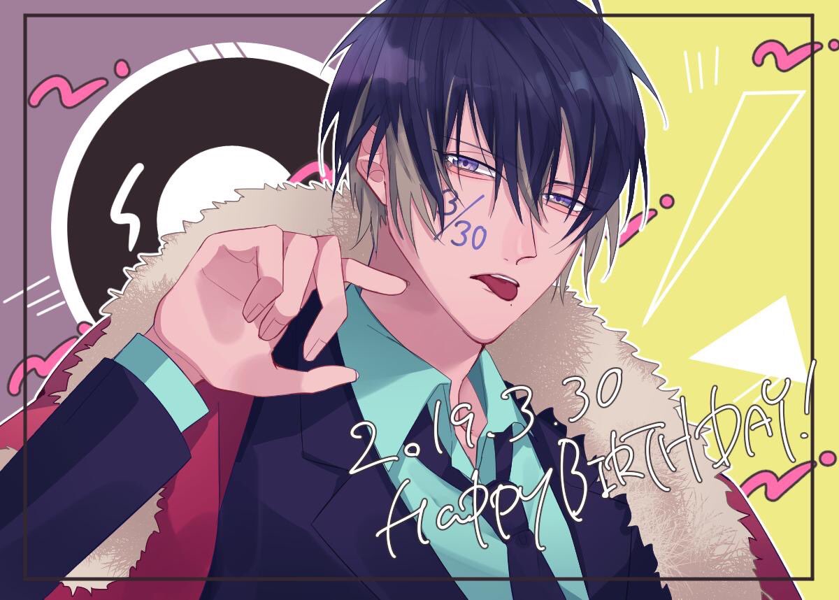 Twoucan 碓氷真澄誕生祭19 の注目ツイート イラスト マンガ コスプレ モデル Twoucan 碓氷真澄誕生祭19 の注目ツイート イラスト マンガ コスプレ モデル