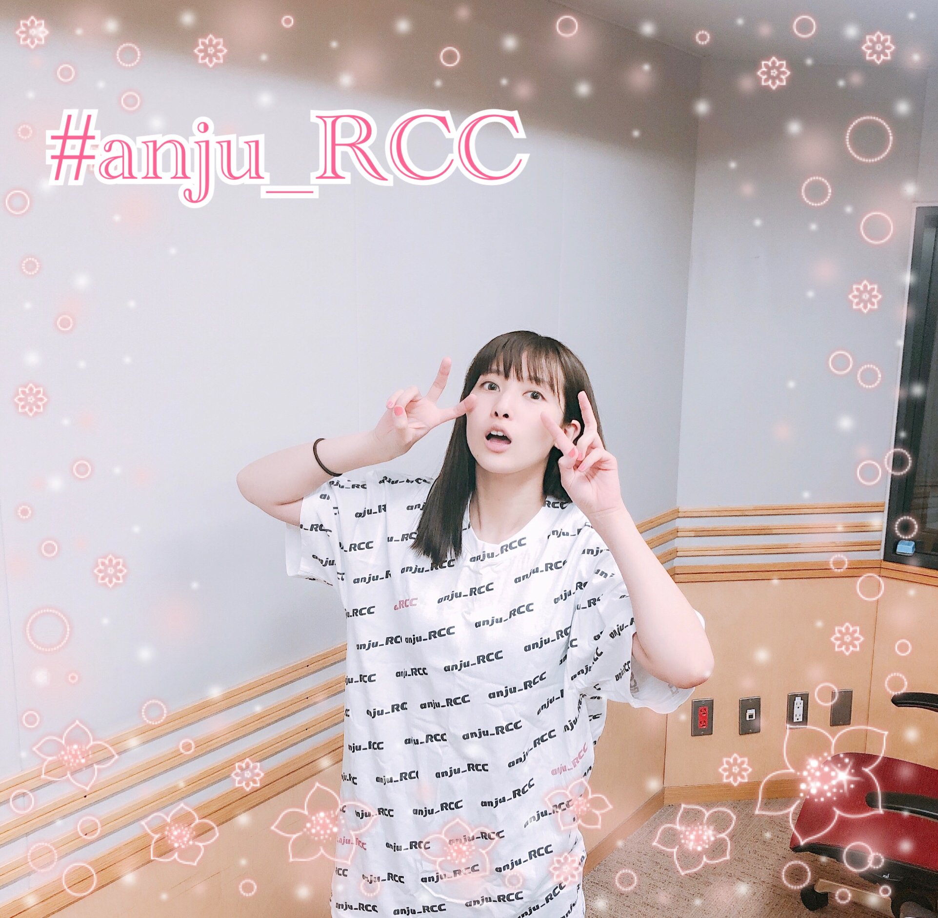 伊波杏樹のRadio Curtain Call Tシャツ 【公式通販】