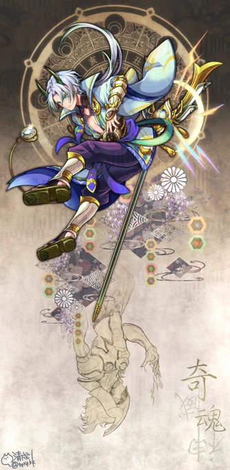【モンスト クシミタマ】

神威の御加護を

全体絵と顔アップ。5日の初降臨めっちゃ楽しみです!ボス戦まで行けずともせめて姿だけでも拝められれば…!がんばります\\\ꐕ ꐕ ꐕ/// 