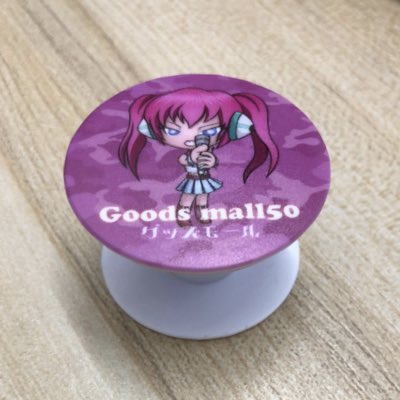 goodsmall50's tweet photo. #新しいプロフィール画像 https://t.co/vkU3h9DCZb