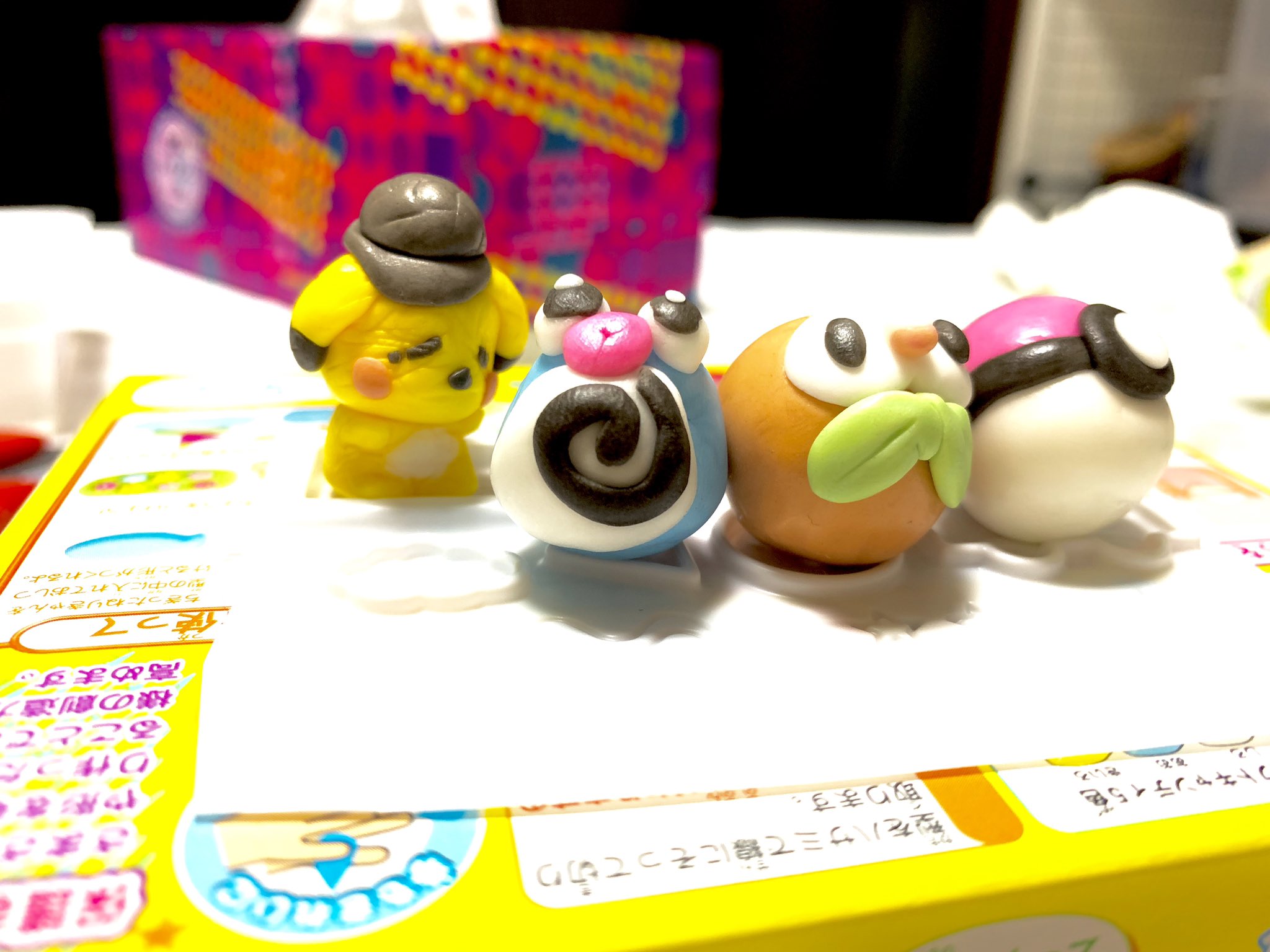 コリー ねりきゃんランドで頑張った 名探偵ピカチュウ ポケモン しわしわピカチュウ T Co 7fxxk9knxi Twitter