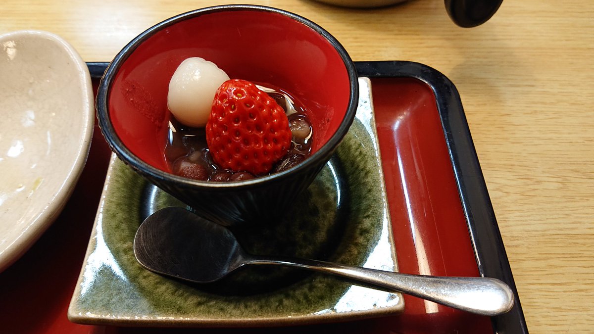 桜真澄