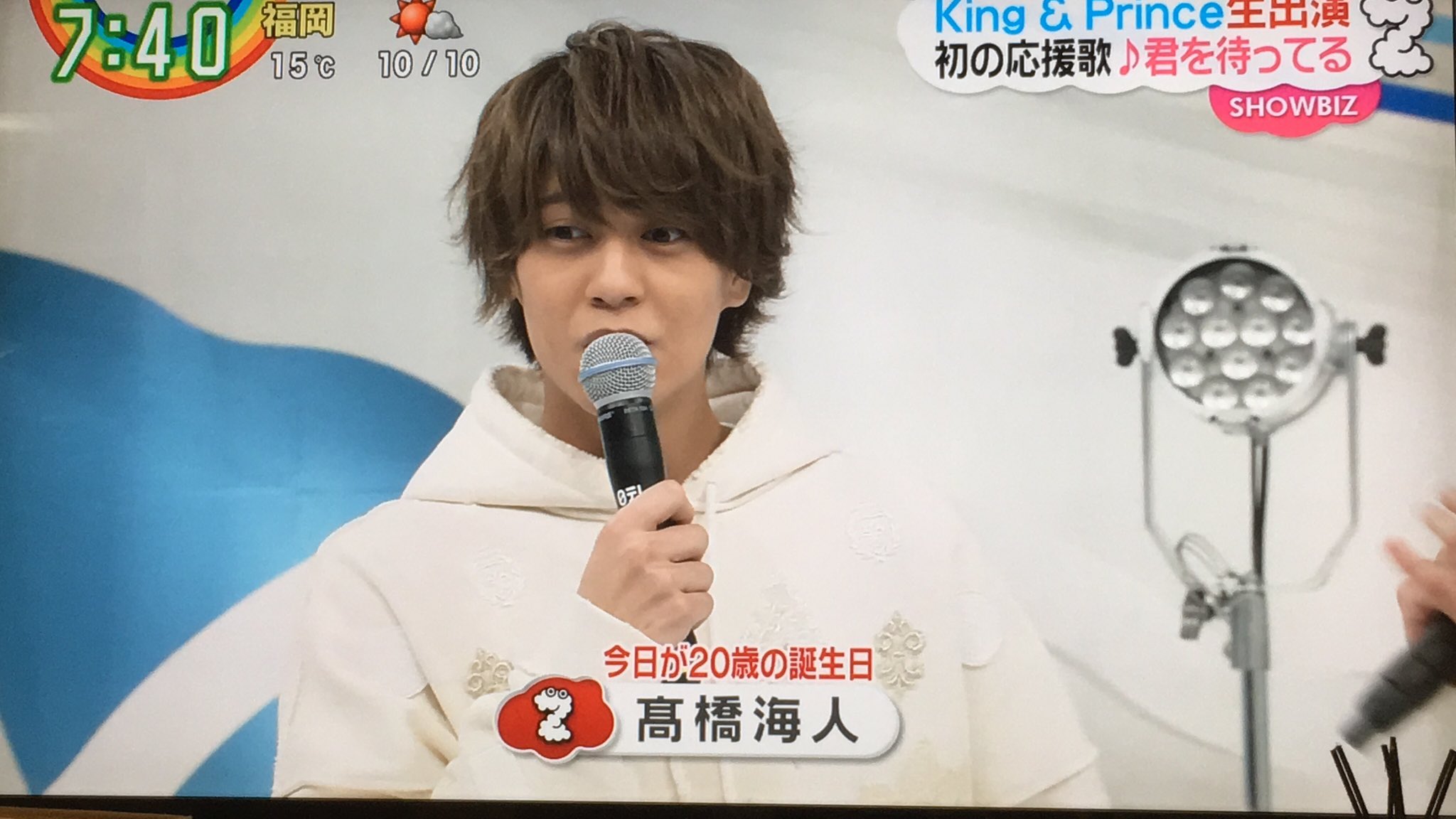 kyoko｡・*・:♪ ♚ (@kyoko_kaito) / X