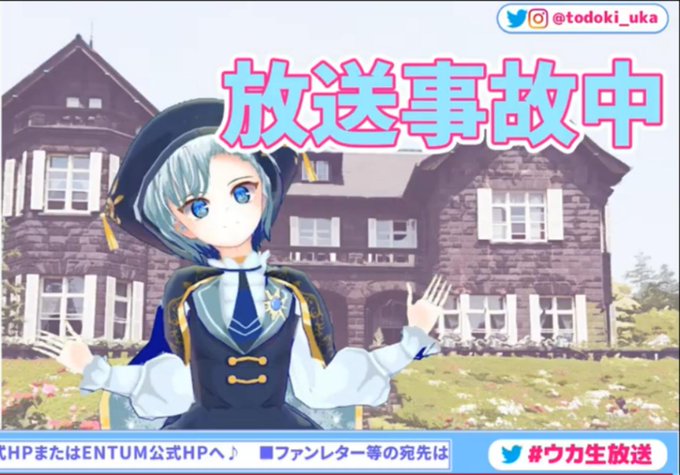 ウカのtwitterイラスト検索結果 古い順 ウカのtwitterイラスト検索結果 古い順