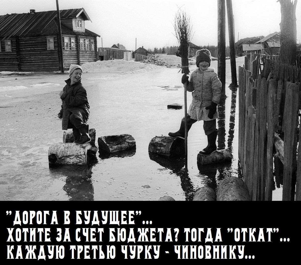 ГЕНЕРАЛЫ ПЕСЧАНЫХ КАРЬЕРОВ, или ЛЕГКО ЛИ БЫТЬ МУЖИКОМ
sobor.news/2019/04/04/ген…