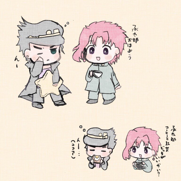 承花の絵のまとめ 