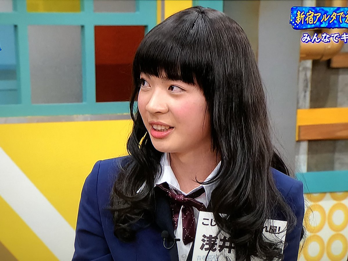 浅井優平 Twitter Search Twitter