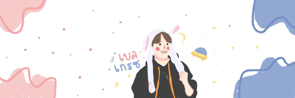 jaotorstorex's tweet photo. ยืมพท. rt ตามทักครับค่ะ
วันนี้เค้าจะมา #แจกเฮด แบบนี้หลายคนเลยค้าบยังคิดไม่ออกว่าจะแจกกี่คน แต่ขอมีรายได้เข้าก่อนนะคับ🥺 หาตังไปสงกรานต์คับคือกินแกรบเเน้ว 

รีไปเลยค้าบถ้าเค้าลูกค้าครบที่ตั้งไว้จะสุ่มแจกสตก.ไลน์หนึ่งคนด้วยคับ รี!! https://t.co/o1hrj8WeeY