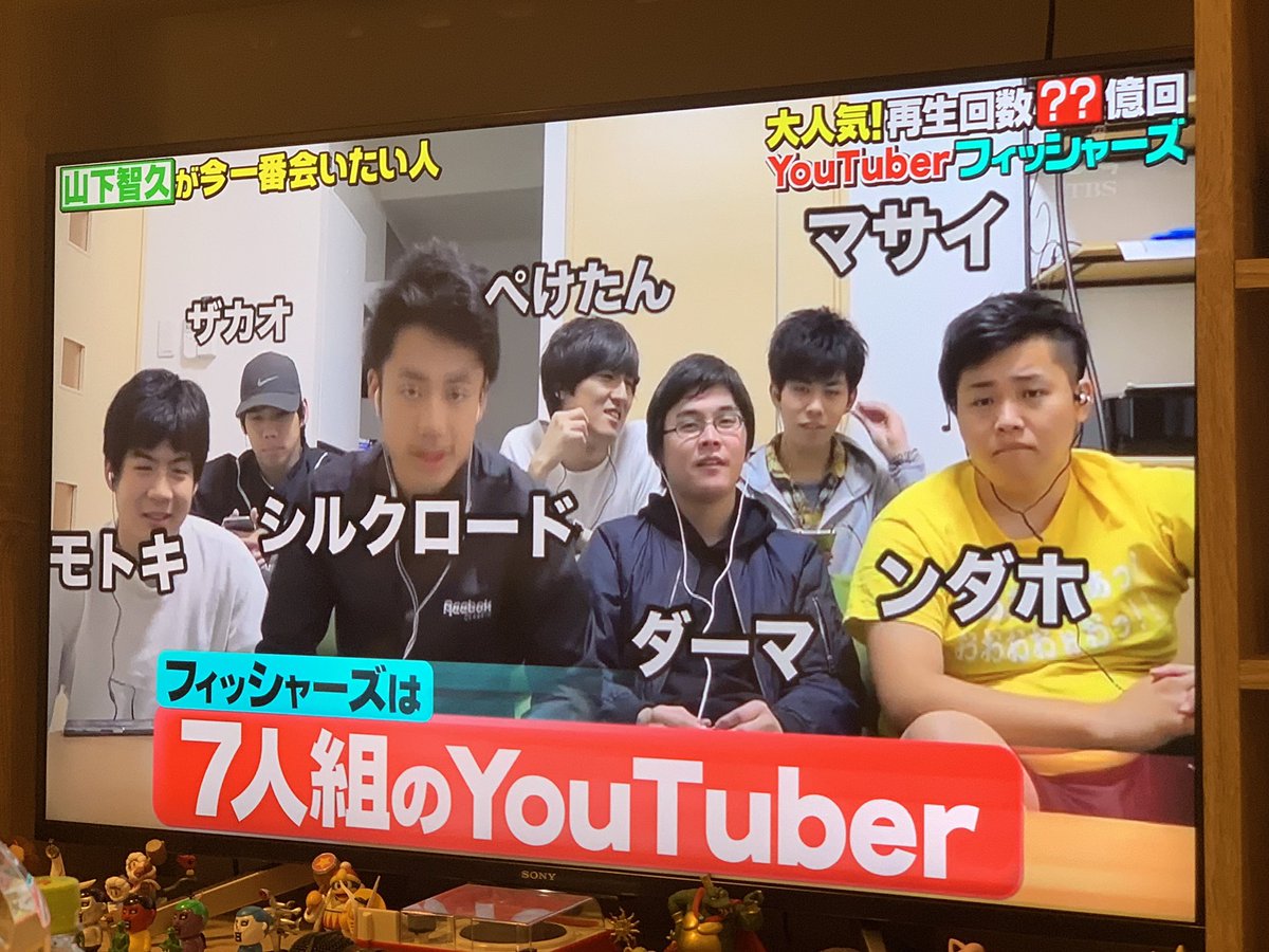 RytoSle2's tweet photo. なんて日だ。

夜会見てくれたかな？

楽しかったぁ😊‼️ https://t.co/Vu2CDcgVwF
