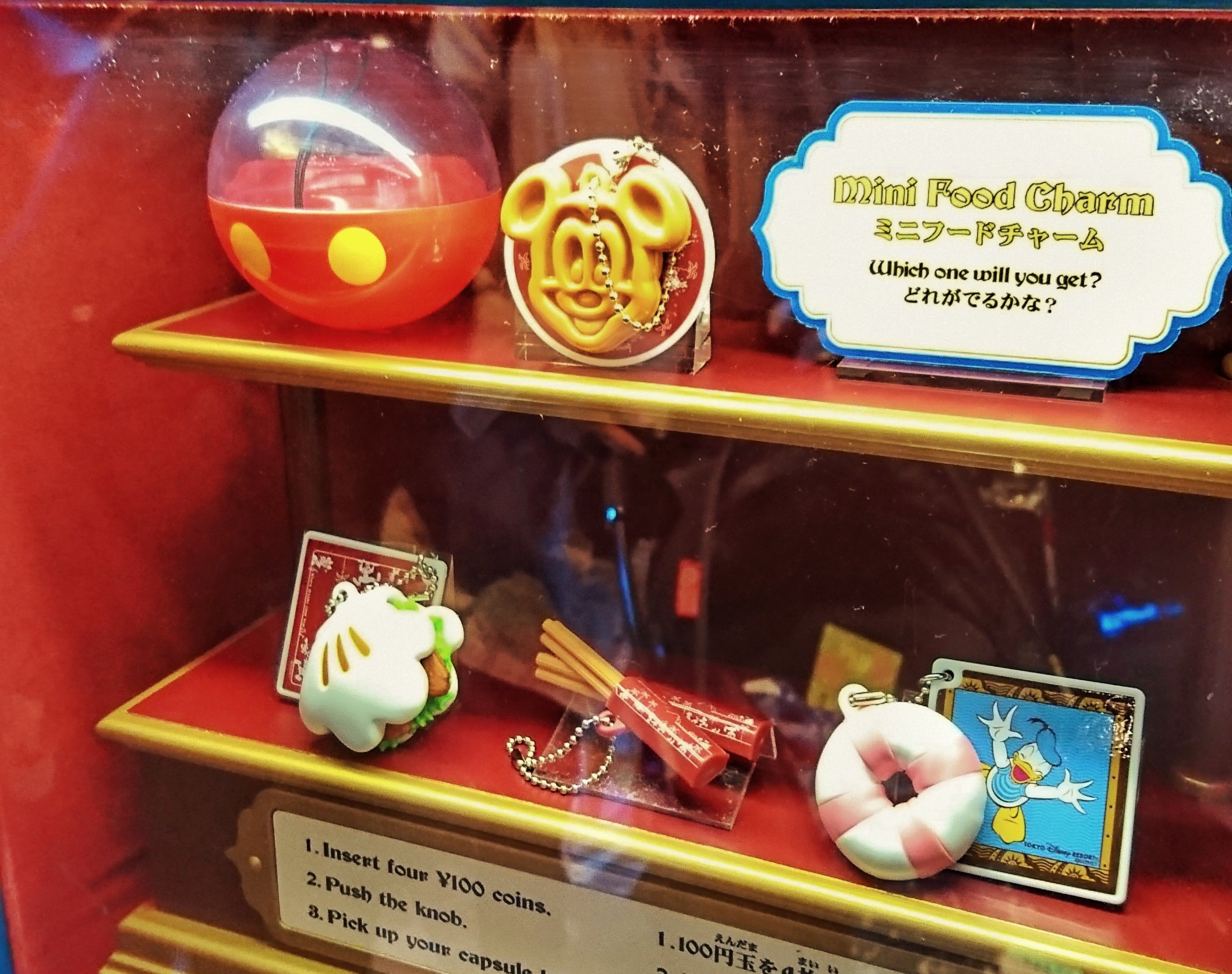 ミニフードチャーム Twitter Search Twitter