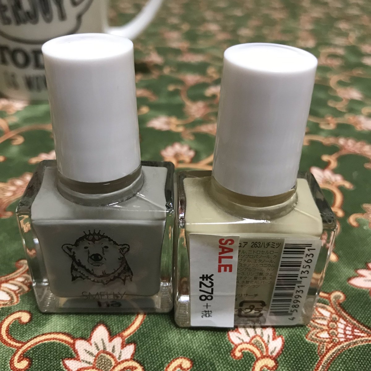 スメリーネイル