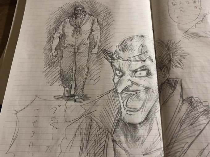 こないだ思いついた漫画のキャラ
敏腕音楽プロデューサー鬼瓦さん 