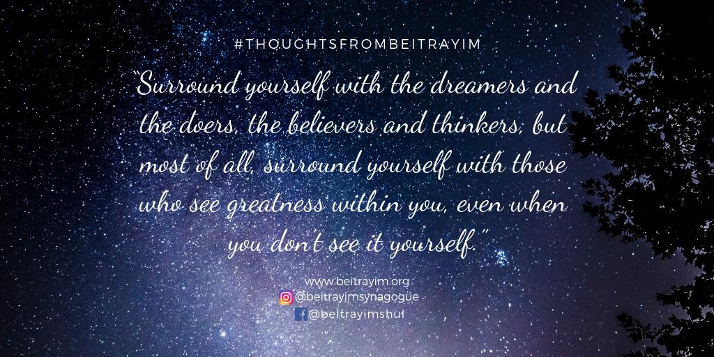#MondayMotivation #MondayMood #ThoughtsFromBeitRayim #Motivation #MotivationalQuote #Believe #Believeinyourself #Dreams #Strength