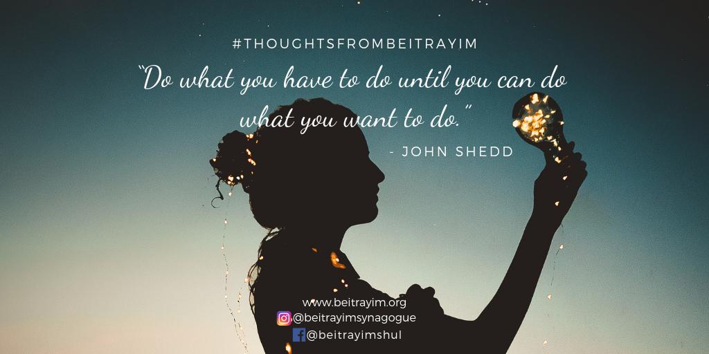 #ThursdayThoughts #ThursdayMotivation #Motivation #MotivationalQuote #ThoughtsFromBeitRayim #KeepMoving #Strength #Dreams #Hopes