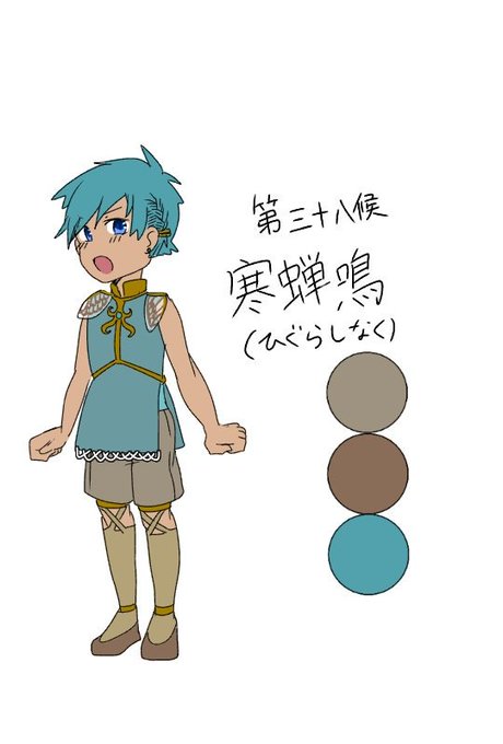 合唱部のtwitterイラスト検索結果
